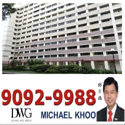 Blk 247 Kim Keat Link (Toa Payoh), HDB 4 Rooms #51546212